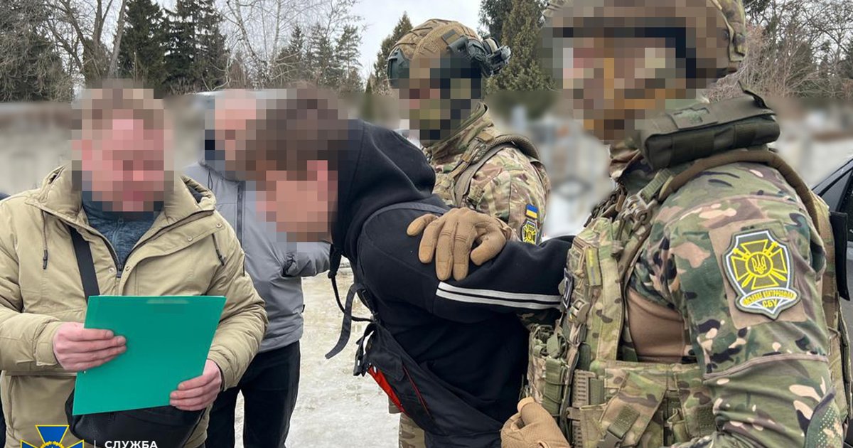 Працював на Росію та Білорусь: СБУ затримала оператора дронів Сил безпілотних систем (ФОТО)