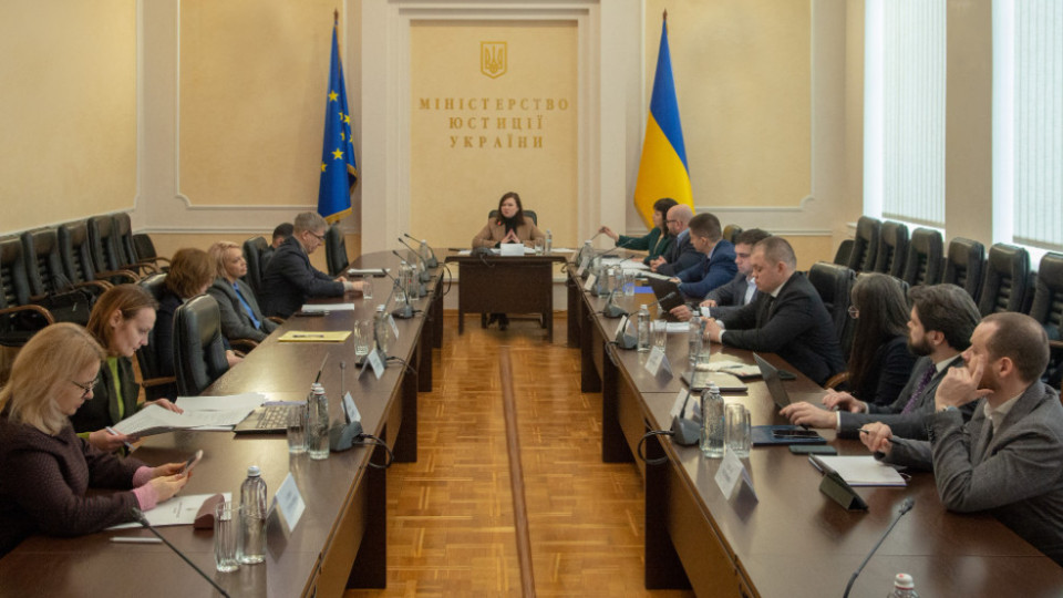 На адвокатів чекають зміни — у Мін’юсті запустили роботу над новими законами На адвокатів чекають зміни — у Мін’юсті запустили роботу над новими законами