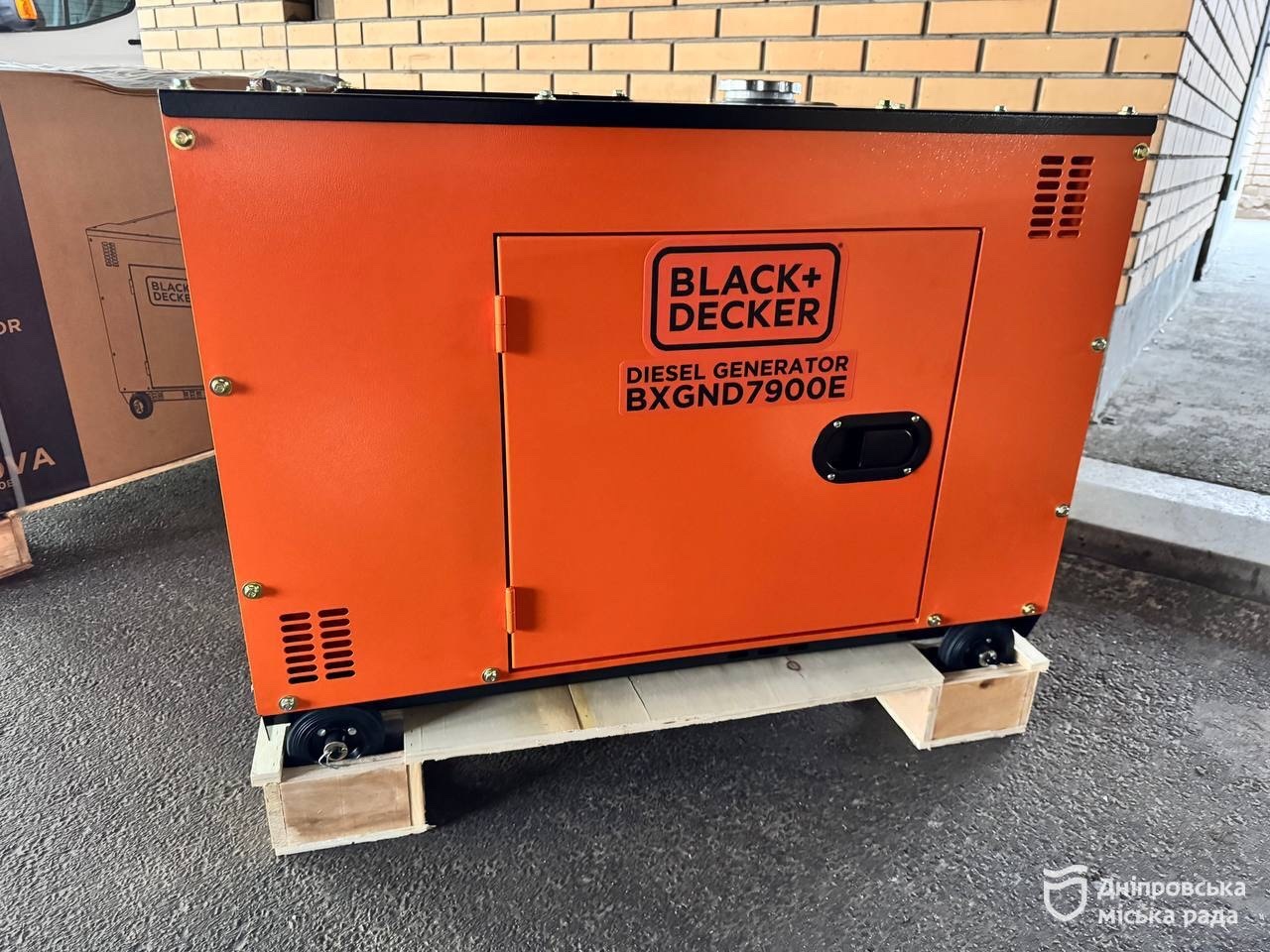 Днепр получил от от Кельна и благотворителей 6 генераторов Днепр получил от от Кельна и благотворителей 6 генераторов