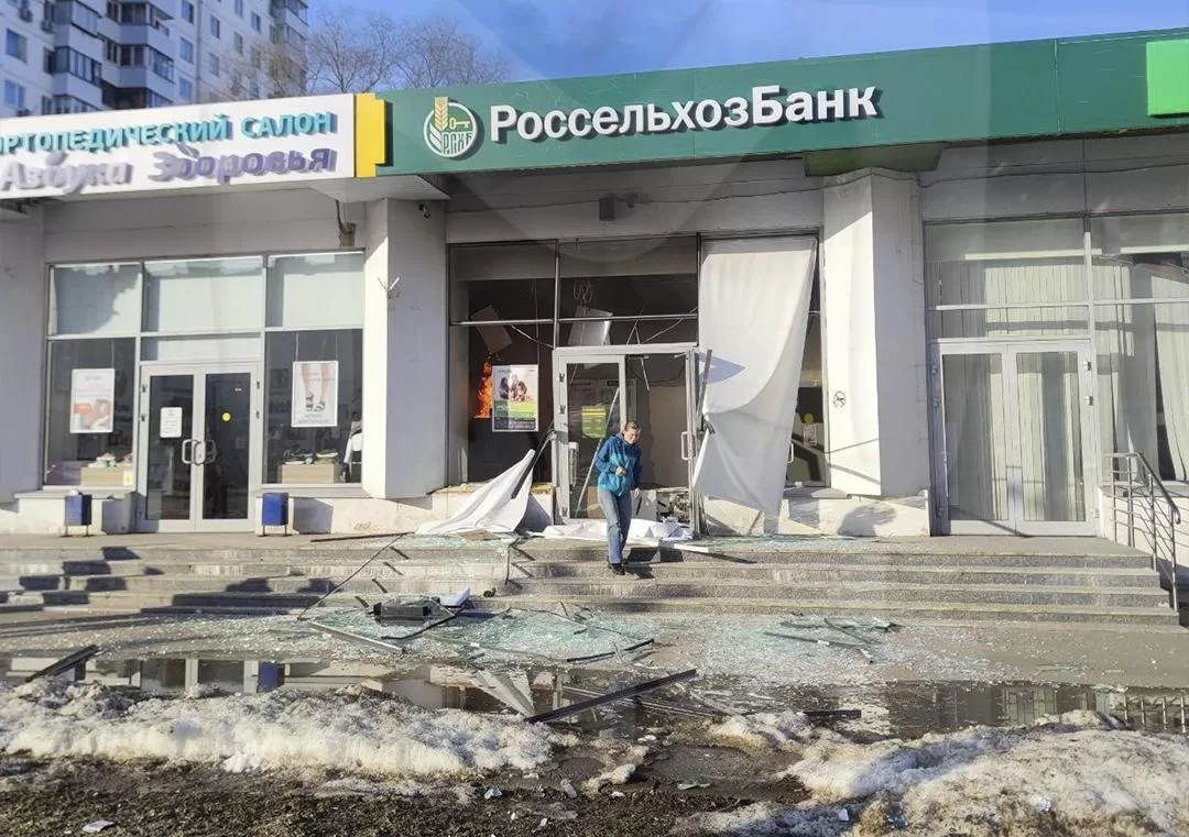 В Москве прогремел взрыв в отделении банка: росСМИ заявляют об «украинском следе» | Главное в Украине
